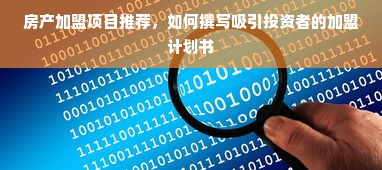 汉服搭配必备！这8大金镯子品牌让你国风造型更出彩