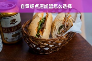 揭秘花呗套现，快速到账的真相与风险