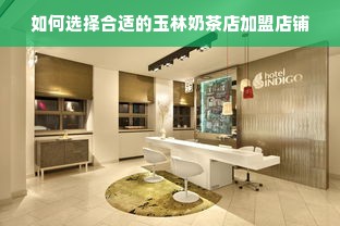 微信分付提现到账时间解析