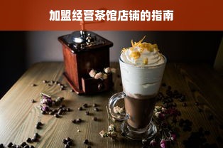 国内化妆品牌排行，从一线到新势力，这些品牌你了解多少？