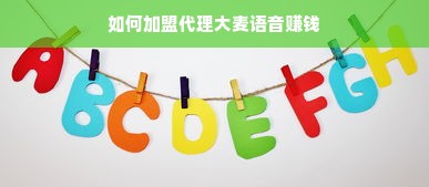 假餐饮品牌大全案例解析