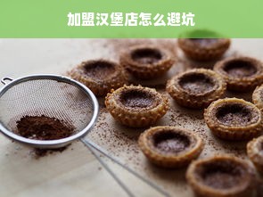 户外探险必备！盘点几款受欢迎的户外用冰箱品牌及特点