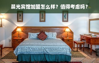 医药品牌策划书，打造卓越医药品牌之路