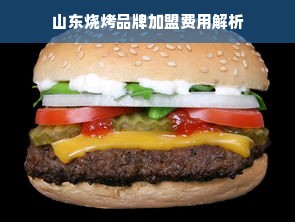 卡婷化妆品是几线品牌？深度解析其品牌地位与影响力