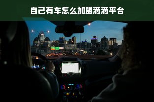 家电品牌经理岗位认识