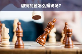 冰岛美女蛋糕，品味北欧风情的美味诱惑