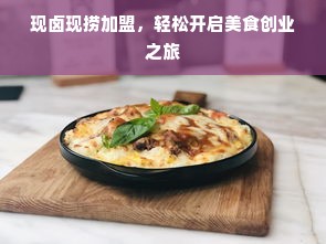 医药品牌项链大牌平价—品质与性价比的完美结合