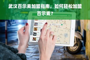 为什么买冰箱一定要选大品牌的？这几点真相让你少花冤枉钱！