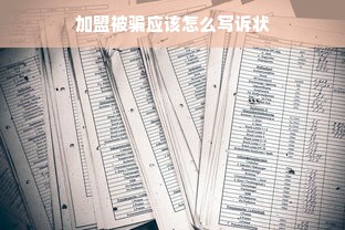 从手摇到智能，无锡大隈机床的百年创新之路