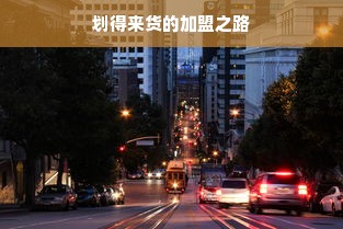 中国品牌化妆品排行榜前十名，带你了解国货之光！