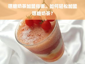 揭秘Maymex玻尿酸面膜，深层保湿的秘密武器！