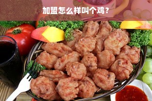 羊小咩便荔卡闪付POS取现操作详解与案例分享