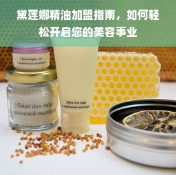 盘点那些好用又受欢迎的家电厨具品牌，让你的厨房生活更便捷！