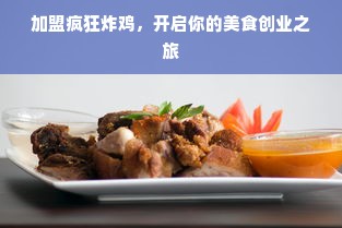 探索游戏界的巅峰，全球页面游戏排行榜一览