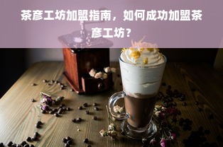 新一代母婴品牌纸尿裤深度解析