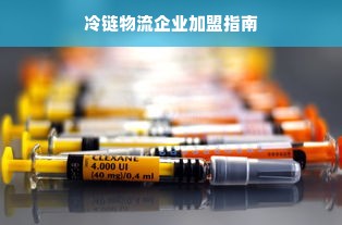 博西家电品牌推荐，品质之选，信赖之选