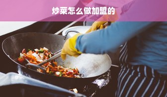 白条取现手续费率，精明消费还是成本负担？