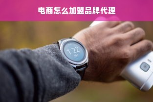 093品牌茶叶，从深山古树到都市茶桌的传承与新生
