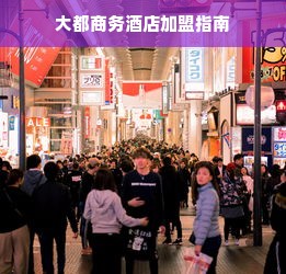 杰出木器装修涂料品牌