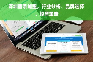 茶叶品牌图片高清图，如何选择与展示？这份实用指南让你少走弯路