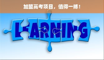 红酒酒柜冰箱选购指南，品牌推荐与选购要点