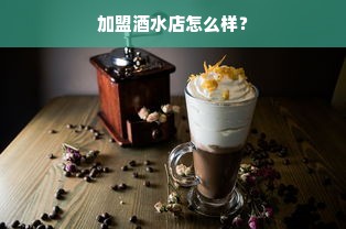 羊小咩便荔卡额度提升攻略，如何轻松获得更多提现额度