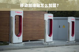 家电著名品牌，品质、创新与未来的探索