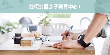 揭秘京东白条，4万额度到底要花多少钱？从套现风险到合法使用全解析