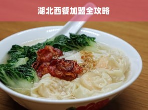 揭秘海蓝电脑，一款值得信赖的国产电脑品牌