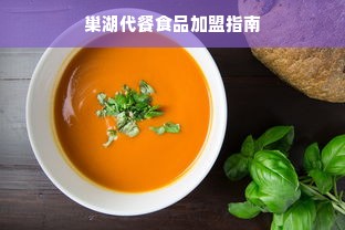 盘点日产厨具品牌，从入门到高端，总有一款适合你