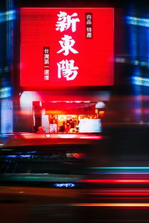 淘宝先用后付额度低怎么破？3招教你科学扩容不踩坑
