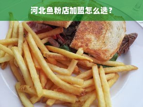 江苏加盟早教班价格解析，投资成本与收益预测