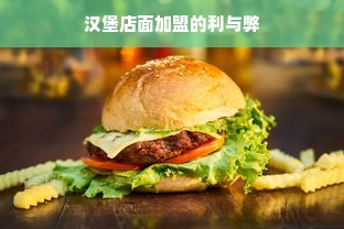 澳洁品牌干洗店价格一览，品质与价格的双重保障