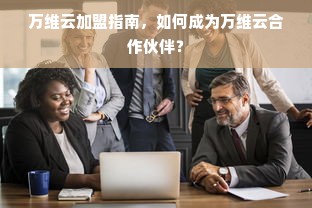 面膜达人必备！好用面膜道具品牌大盘点