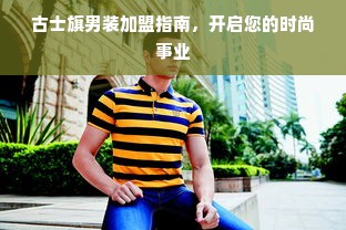 轻松提现，羊小咩便荔卡的便捷之旅