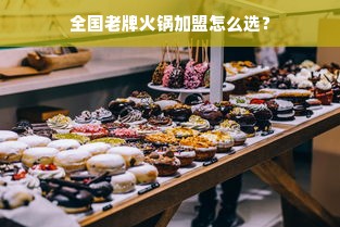 京东白条额度如何套现？京东白条提额攻略