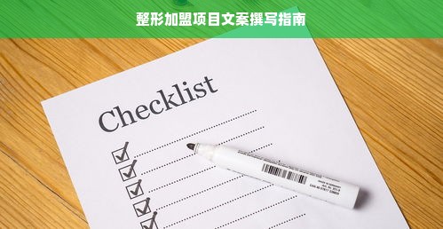 新郑电梯品牌厂家电话大全，选购、安装、售后一站式服务解读