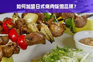 泉州展厅装修品牌指南