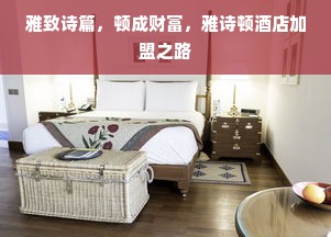 成都白酒市场热销品牌盘点，哪些老酒最受消费者喜爱？