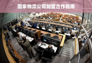 老板品牌家电，品质之选，信赖之选