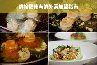 永嘉品牌文化墙厂家电话—打造独特品牌文化的合作伙伴