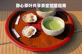 汉服头发假发品牌推荐，男士专属，还原古风韵味