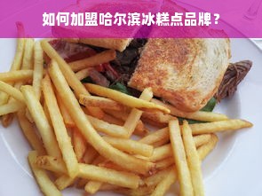 全品牌装修报价清单——让你一目了然，明明白白