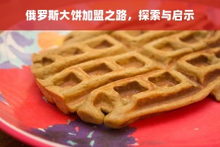 鹿优选先享卡额度兑现，怎么锁定鹿优选先享卡额度设置？