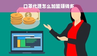 盘点智能AI冰箱品牌，科技生活新选择！