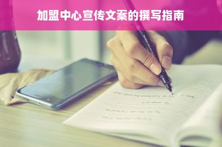 电脑包品牌排行，你值得拥有的优质选择！