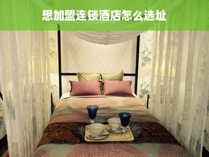羊小咩便荔卡额度如何巧妙套现？额度查询秘籍大公开！