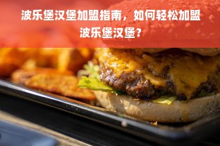 盘点那些让人回味无穷的小白酒品牌，每一口都是经典！