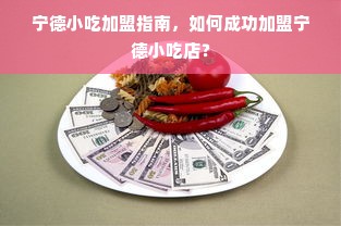 手机MOBA游戏排行，你的最爱是哪款？