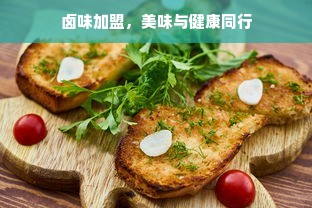 淘宝先用后付额度如何套？激活全攻略+避坑指南